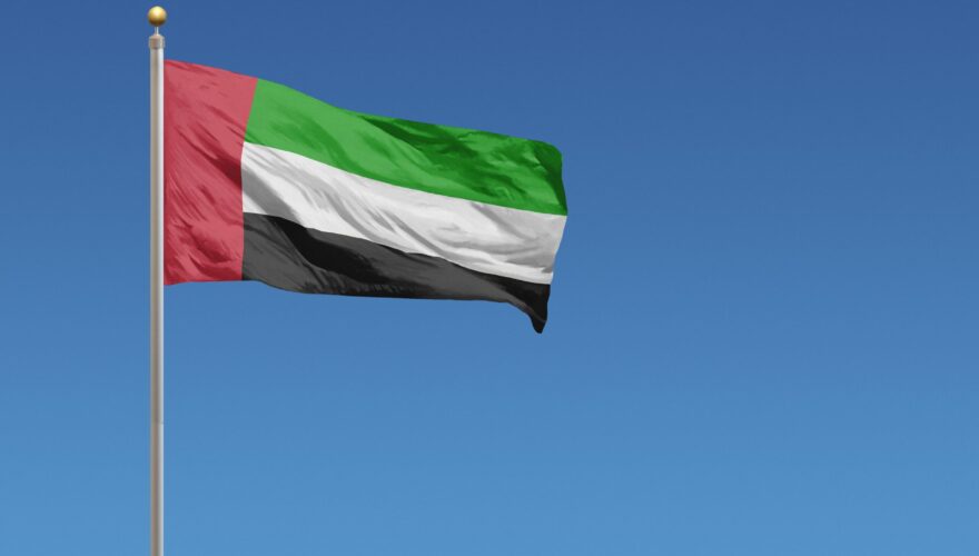 Guide du détachement aux Émirats Arabes Unis